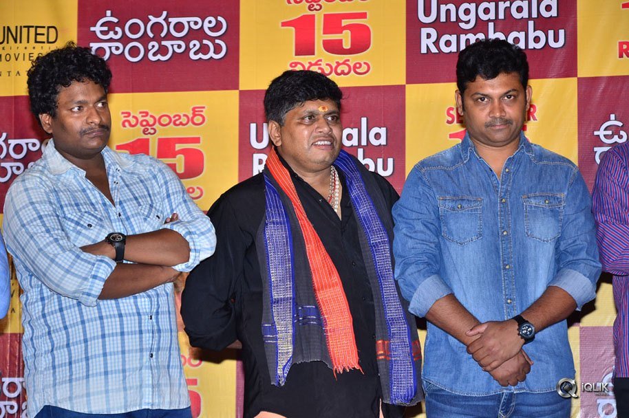 Ungarala-Rambabu-Movie-Pre-Release-Event